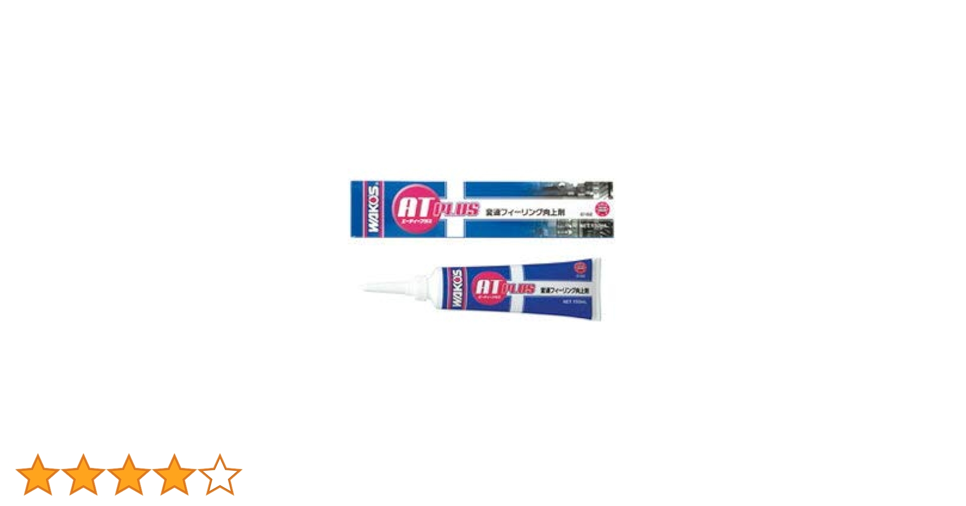 ワコーズ AT-P ATプラス 150ml G162 エーティープラス ワコーズ ATプラス エーティープラス 150ml G162 : Tネット